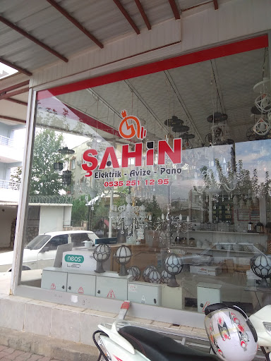 Şahin Elektrik Adıyaman Merkez Şahin Elektrik Adıyaman Merkez