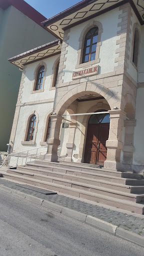 Bayat Afyonkarahisar Bayat Bayat Afyonkarahisar Bayat