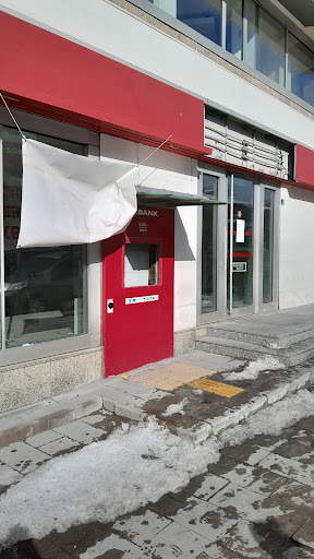 Akbank Erzurum Şubesi Erzurum Akbank Erzurum Şubesi Erzurum