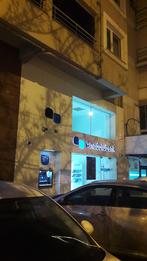 Anadolubank Balıkesir Şubesi Balıkesir 