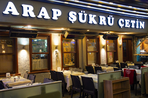 Arap Şükrü Çetin restaurant Bursa Arap Şükrü Çetin restaurant Bursa