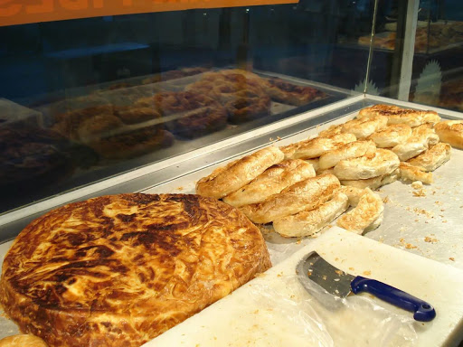 Hamurkar Börek Aydın Hamurkar Börek Aydın