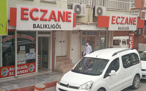 Balıklıgöl Eczanesi Şanlıurfa Balıklıgöl Eczanesi Şanlıurfa
