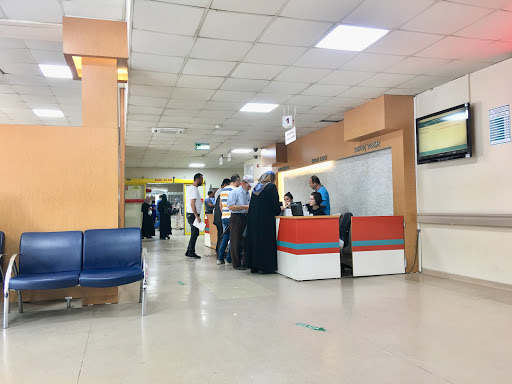 Çekirge Devlet Hastanesi Bursa Çekirge Devlet Hastanesi Bursa