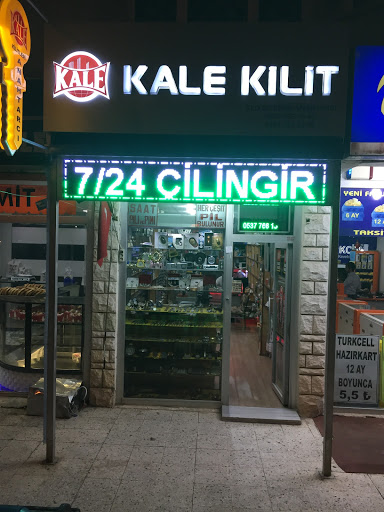 Erzurum Çilingir Erzurum Aziziye Erzurum Çilingir Erzurum Aziziye