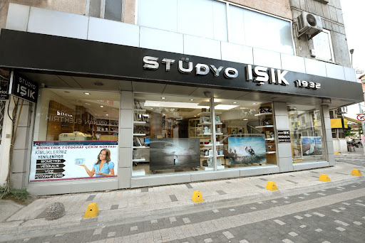 Foto Işık Fotoğrafçılık Ordu Foto Işık Fotoğrafçılık Ordu