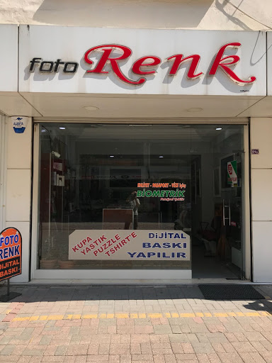 Foto Renk - Fotoğraf Stüdyosu Ordu Foto Renk - Fotoğraf Stüdyosu Ordu