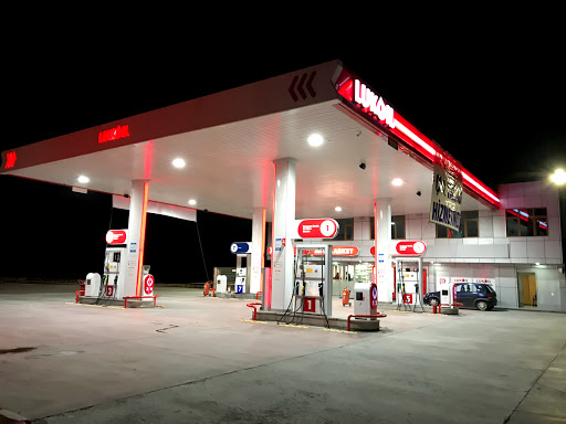 Lukoil Gümüşhane Merkez Lukoil Gümüşhane Merkez