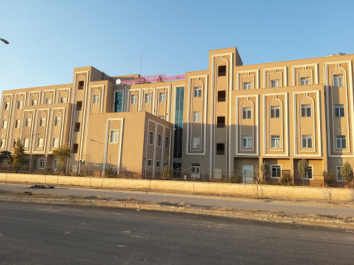 Hasankeyf Devlet Hastanesi Batman Hasankeyf