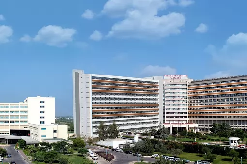 Akdeniz Üniversitesi Hastanesi Antalya Konyaaltı