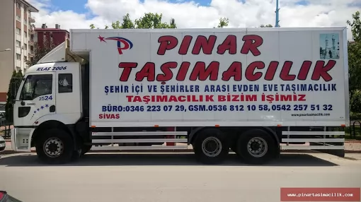 Pınar Taşımacılık Sivas Merkez