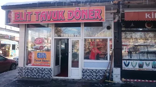 Elit Tavuk Döner Erzurum Palandöken