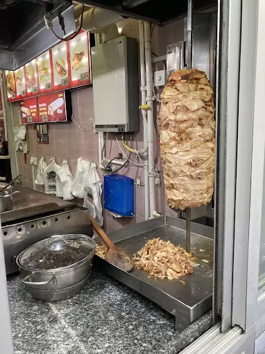 Dobişko Döner Burdur Merkez