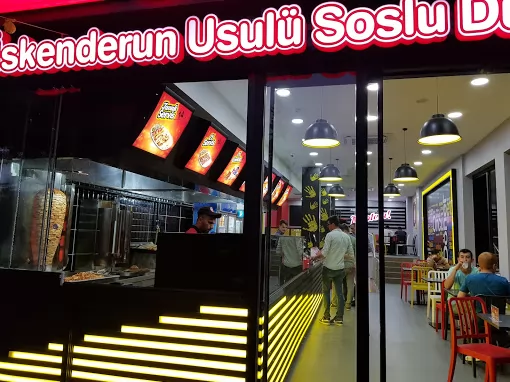 Öncü Döner Şanlıurfa Şanlıurfa Haliliye