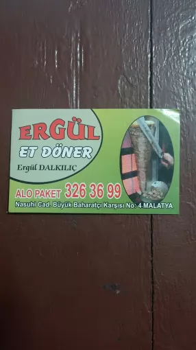 Ergül Et Döner Malatya Battalgazi