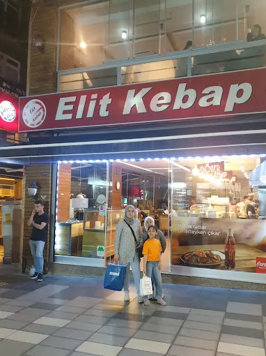 AHMET USTA KEBAP SALONU KEMERKAYA ŞUBESİ Trabzon Ortahisar