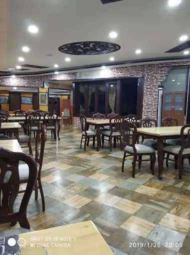 Balakgazi Restaurant & Cafe Elazığ Merkez