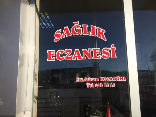 SAĞLIK ECZANESİ Kars Merkez