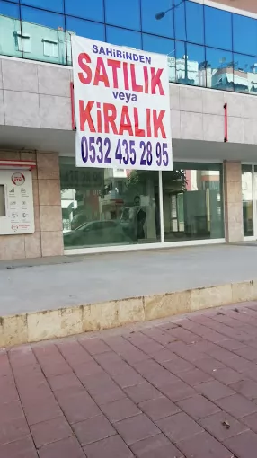 Ziraat Bankası - Dokuma / Antalya Şubesi Antalya Kepez