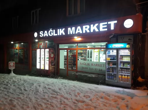 Sağlık Market Şırnak Merkez