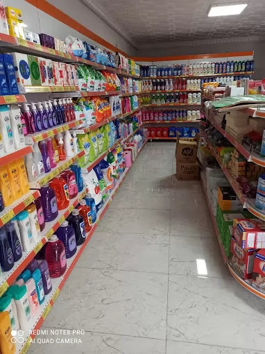 Erdem Ticaret / Seç Market Şırnak Merkez