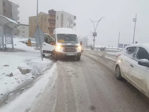 Siirt İlçe Otogarı Siirt Merkez