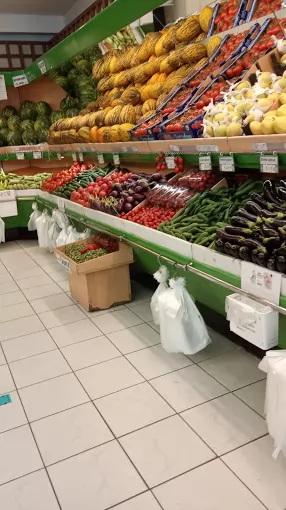 Mega Süpermarket Kayseri Melikgazi