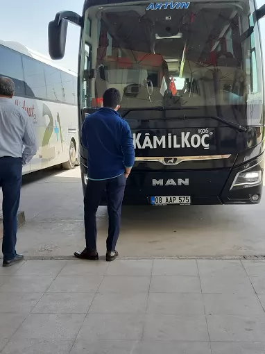 Kamil Koç İzmir -Flixbus İzmir Bornova