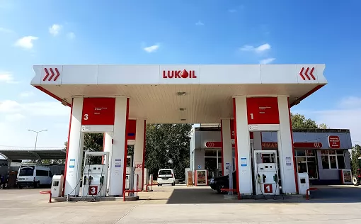 Lukoil Ağrı Merkez