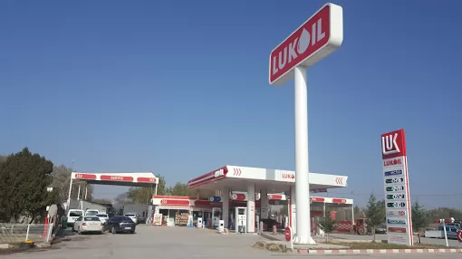 Lukoil Kütahya Merkez