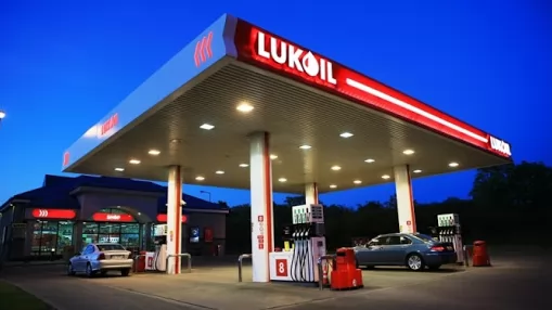 Lukoil Kırıkkale Merkez