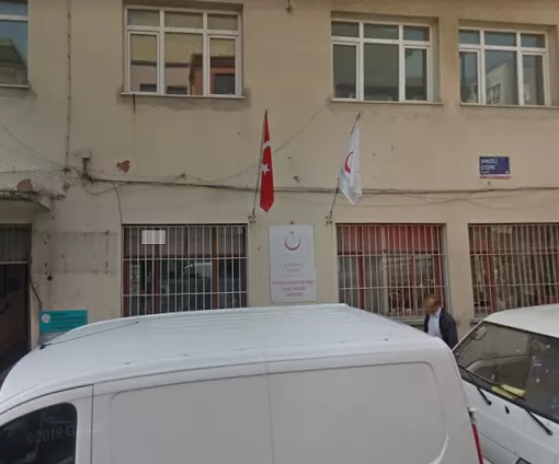 Profilo Namık Kemal Bayi Kankaya Ticaret Çanakkale Merkez