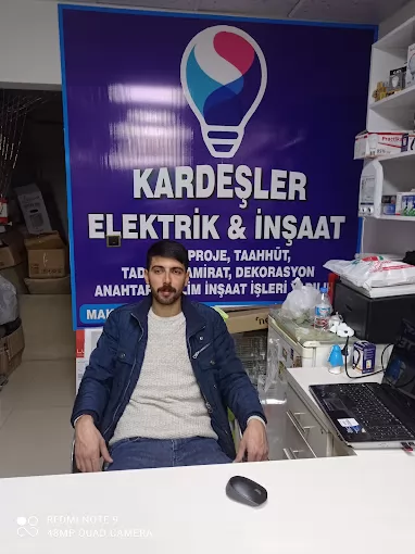 KARDEŞLER ELEKTRIK Tunceli Merkez