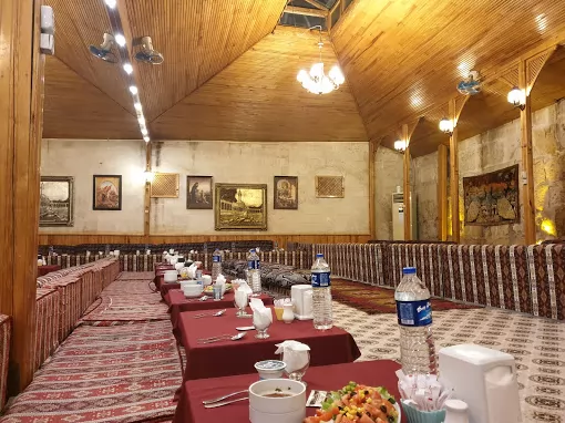 Gülizar Konuk Evi Şanlıurfa Eyyübiye