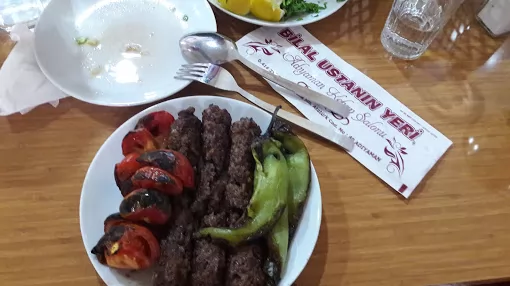 Adıyaman Kebap Salonu Adıyaman Merkez