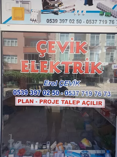 Çevik Elektrik Sinop Gerze