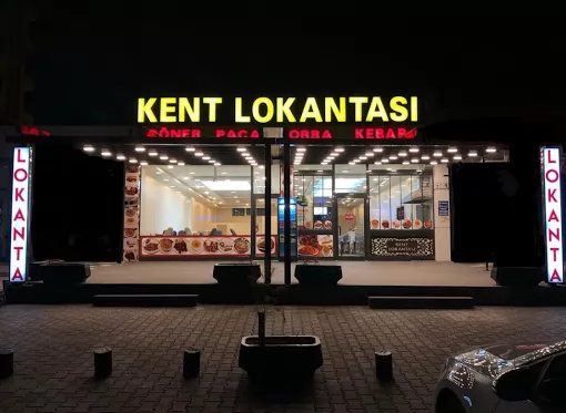 Elazığ Kent Lokantası Paça Çorba Döner Elazığ Merkez