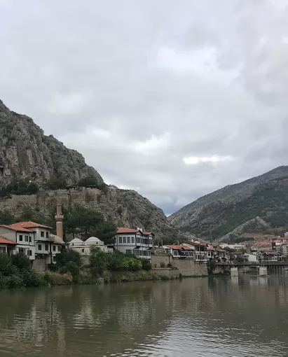 Ziraat Bankası Atm-amasya Şubesi Amasya Merkez