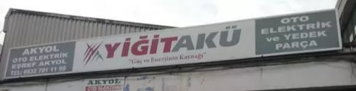 Akyol Oto Elektrik Akü ve Yedek parça Manisa Salihli