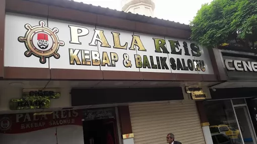 Pala Reis Kebap Salonu Gaziantep Şehitkamil