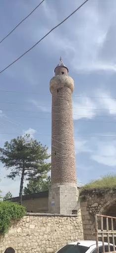 Çemişgezek Belediyesi Tunceli Çemişgezek