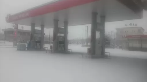 Petrol Ofisi Nevşehir Acıgöl