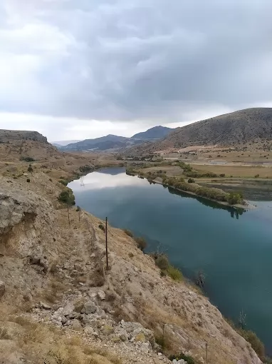 İliç İlçe Hastanesi Erzincan İliç