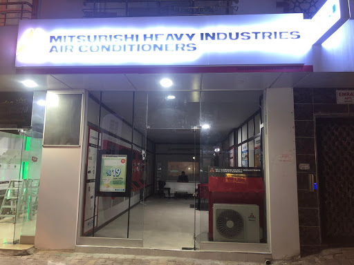 İklimSA Bayi ve İklimSA Yetkili Servis - Karsan Soğutma Gaziantep Şehitkamil