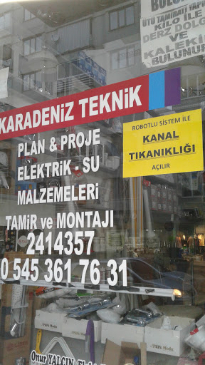 Karadeniz Teknik Elektrik Denizli Karadeniz Teknik Elektrik Denizli