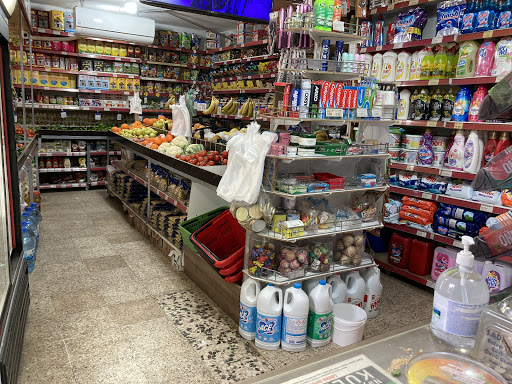 Karoğlu Market Merkez Kahramanmaraş Karoğlu Market Merkez Kahramanmaraş