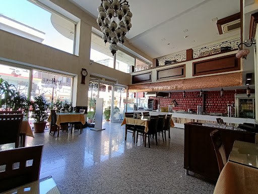 Küçük Ev Et Lokantası Kahramanmaraş Küçük Ev Et Lokantası Kahramanmaraş