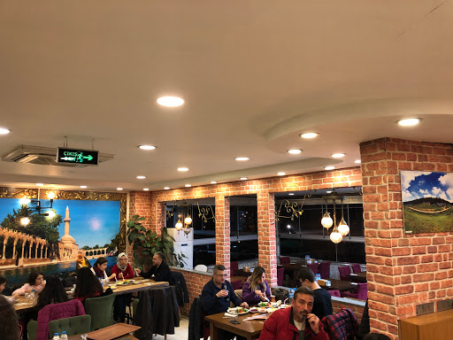 Mehmet Usta'ın Yeri - Kebap Lahmacun ve Künefe Düzce Merkez Mehmet Usta'ın Yeri - Kebap Lahmacun ve Künefe Düzce Merkez