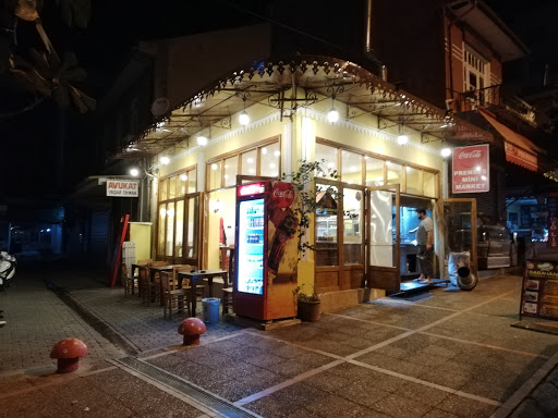 Meşhur Çine Köftesi Aydın Meşhur Çine Köftesi Aydın