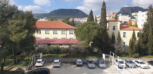 Diş hekimliği fakültesi Muğla 